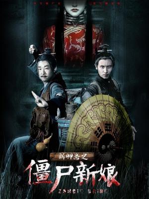 热门推荐